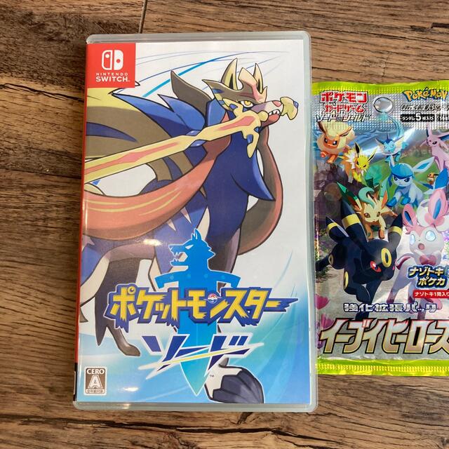 ポケモン(ポケモン)のおまけ付き　ポケットモンスター　ソード　NINTENDO Switch エンタメ/ホビーのゲームソフト/ゲーム機本体(家庭用ゲームソフト)の商品写真