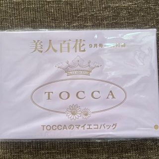 トッカ(TOCCA)の美人百花★TOCCAエコバッグ(エコバッグ)