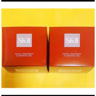 エスケーツー(SK-II)のSK-Ⅱエスケーツー フェイシャル トリートメントクレンジングジェル　2本セット(クレンジング/メイク落とし)