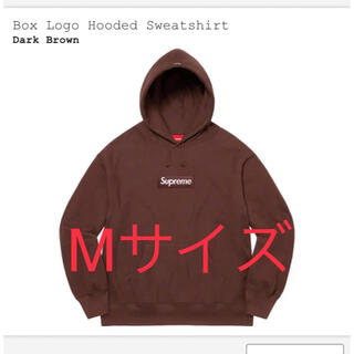 シュプリーム(Supreme)のSupreme Box Logo Hooded ブラウンMサイズ(パーカー)