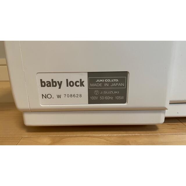 baby lock BL57EXS 衣縫人JUKIハンドメイド
