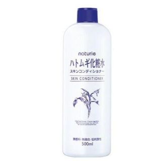 イミュ　ナチュリエ ハトムギ化粧水 スキンコンディショナー 500ml (化粧水/ローション)