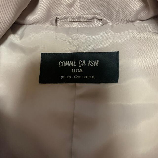 COMME CA ISM(コムサイズム)のコムサイズム　ダウンコート キッズ/ベビー/マタニティのキッズ服女の子用(90cm~)(コート)の商品写真