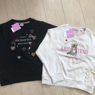 メゾピアノジュニア(mezzo piano junior)の【新品】定価25080円　メゾピアノジュニア　トレーナー　2点セット(Tシャツ/カットソー)