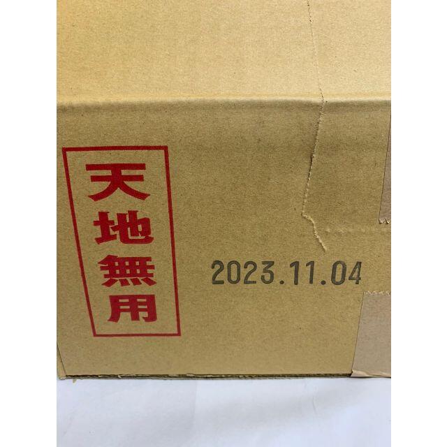 ミキプルーン 20個入り 送料込み　ケース販売 食品/飲料/酒の加工食品(缶詰/瓶詰)の商品写真