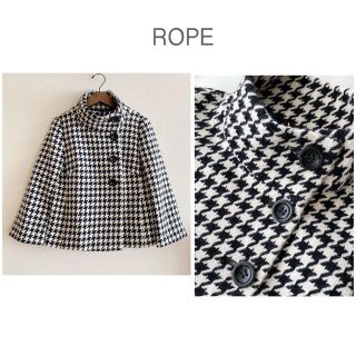 ロペ(ROPE’)のROPE  ロペ　千鳥格子　ショートコート(その他)