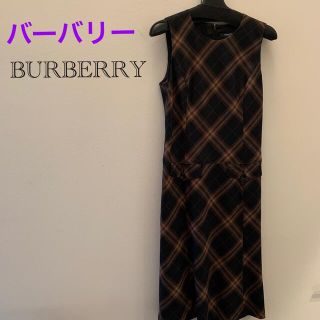 バーバリー(BURBERRY)のBURBERRY バーバリー ワンピース(ロングワンピース/マキシワンピース)