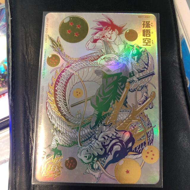 ドラゴンボールヒーローズ bm11-asec 孫悟空 パラレル - シングルカード