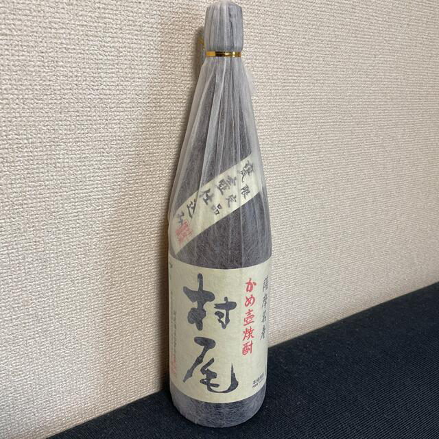 村尾 限定芋焼酎 nature.com.ec