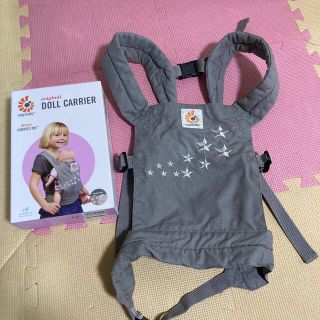 エルゴベビー(Ergobaby)のErgobaby（エルゴベビー）ドールキャリア(ぬいぐるみ/人形)