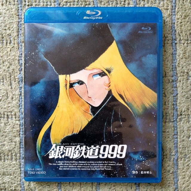本店 松本零士画業60周年記念 銀河鉄道999 テレビシリーズ Blu-ray BO