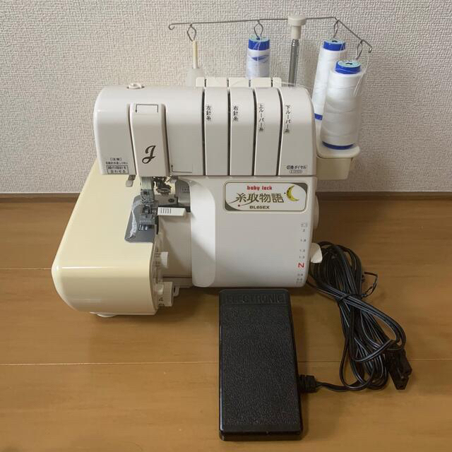 糸取物語 BL65EX ベビーロック BL69WJ ロックミシン | www.innoveering.net