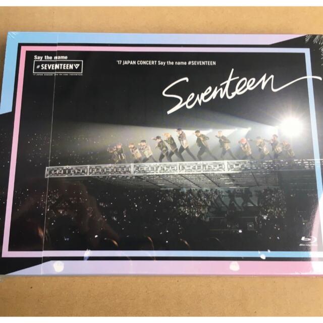 17 Say the name #SEVENTEEN ブルーレイHMV限定盤新品