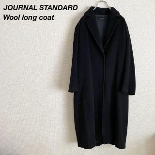 ジャーナルスタンダード(JOURNAL STANDARD)のジャーナルスタンダード モッサビーバー ロングコート ウール 黒(ロングコート)