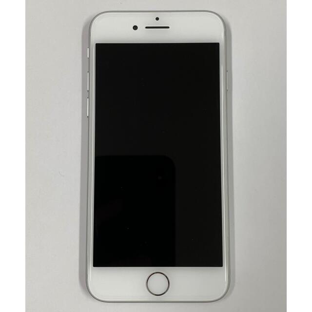 iPhone8 256GB