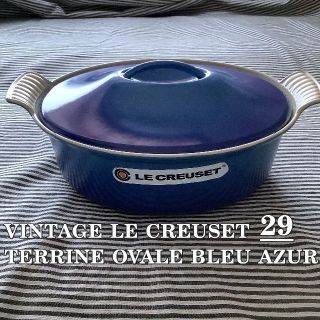 ルクルーゼ(LE CREUSET)の【ウィリアムズソノマ限定】ルクルーゼ テリーヌオバル 28 アズールブルー(鍋/フライパン)