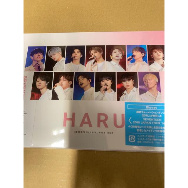 HMV限定盤SEVENTEEN 2019 HARU Blu-ray 新品未開封