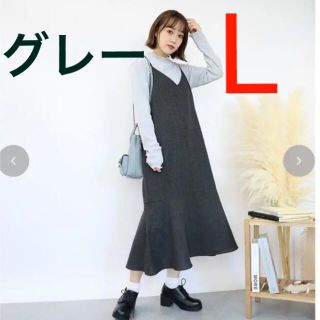 シマムラ(しまむら)の新品 しまむら てらさん terawear マーメイドワンピース キャミワンピ(ロングワンピース/マキシワンピース)