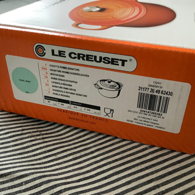 LE CREUSET(ルクルーゼ)の【ルクルーゼジャポン正規品】ココットロンド 20センチ クールミント インテリア/住まい/日用品のキッチン/食器(鍋/フライパン)の商品写真