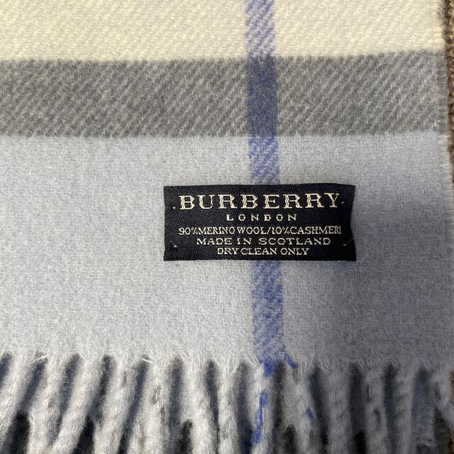 BURBERRY(バーバリー)のカシミア混マフラー　バーバリー　ブルー メンズのファッション小物(マフラー)の商品写真
