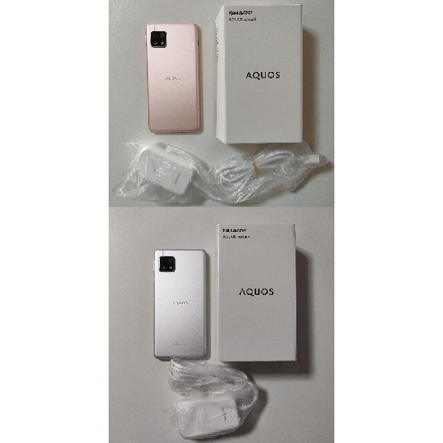 【美品】AQUOS Sense4 SH-M15 2台セット