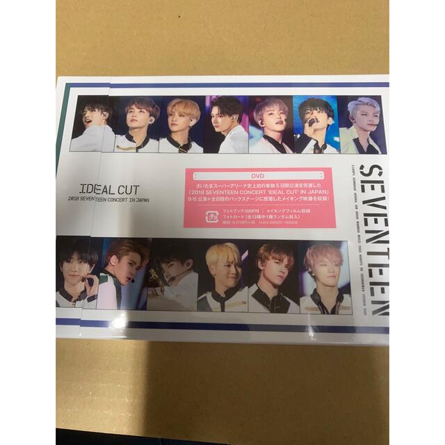 HMV限定 2018 SEVENTEEN IDEAL CUT 2DVD新品