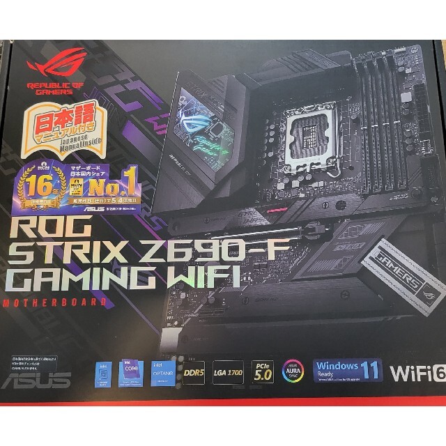 【新品・未開封】ASUS ROG STRIX Z690-Fスマホ/家電/カメラ