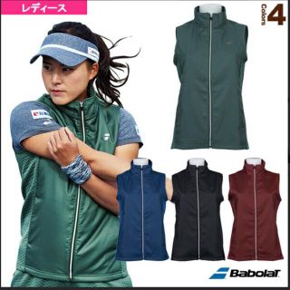 バボラ(Babolat)のバボラ  ベスト(ウェア)