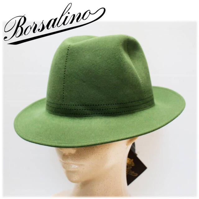 売れ筋新商品 Borsalino ボルサリーノ イタリー製 ファーフェルト 中