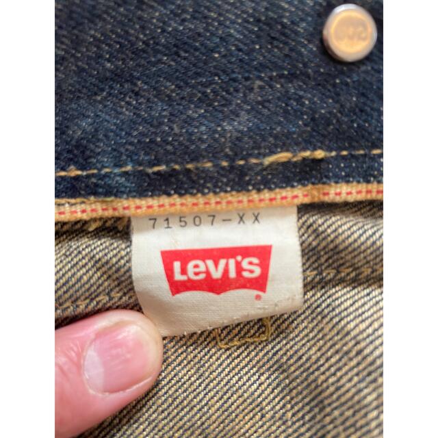 Levi's(リーバイス)のリーバイスリーバイス　復刻　セカンド　71507XX Gジャン  メンズのジャケット/アウター(Gジャン/デニムジャケット)の商品写真