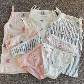 プチバトー(PETIT BATEAU)のoutlet プチバトー キャミソール3枚&ショーツ5枚(下着)