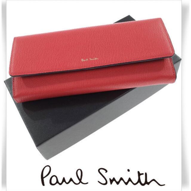 Paul Smith(ポールスミス)の✨クリスマスプレゼントに✨ PaulSmith 本革山羊革レザー 二つ折り財布  レディースのファッション小物(財布)の商品写真