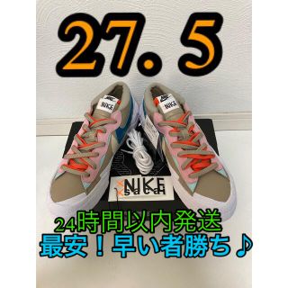 ナイキ(NIKE)のKAWS × sacai × Nike Blazer Low "Reed"(スニーカー)