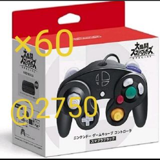 ニンテンドースイッチ(Nintendo Switch)のNintendoSwitch　スマブラブラック60個セット　コントローラー(その他)