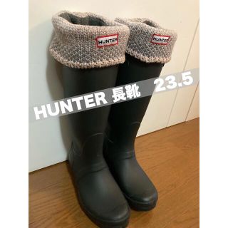 ハンター(HUNTER)のHUNTER 23.5 長靴　(レインブーツ/長靴)