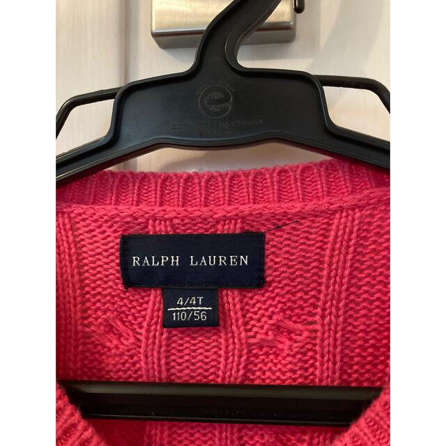 Ralph Lauren(ラルフローレン)のラルフローレン　キッズ110 キッズ/ベビー/マタニティのキッズ服女の子用(90cm~)(カーディガン)の商品写真