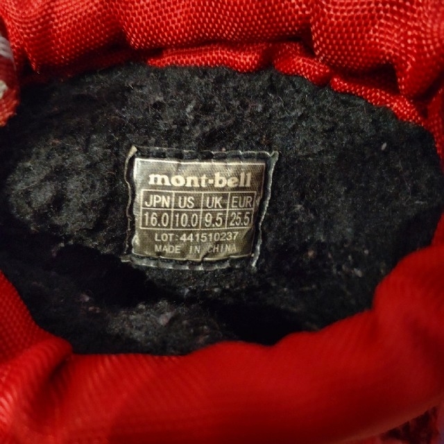 mont bell(モンベル)のmont-bell　モンベル　ブーツ　キッズ キッズ/ベビー/マタニティのキッズ靴/シューズ(15cm~)(ブーツ)の商品写真