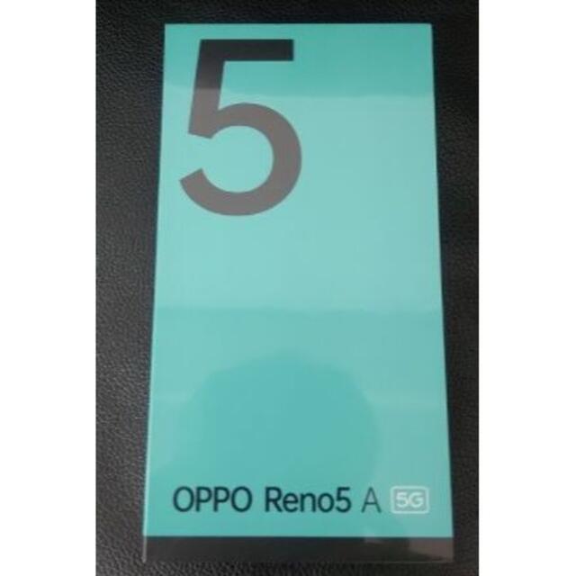 OPPO Reno5 A 6/128GB デュアルSIM アイスブルー