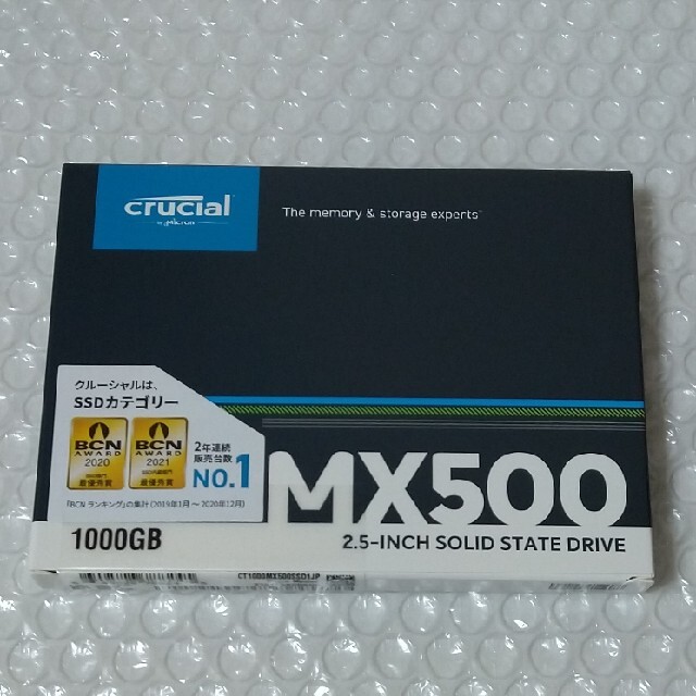 SSD 1000G（新品未開封）