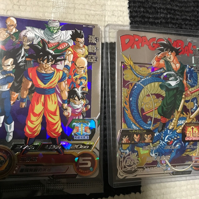 専用!ASEC2枚!BM11-ASEC 孫悟空 ドラゴンボールヒーローズ
