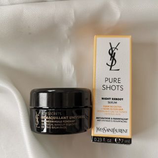 イヴサンローランボーテ(Yves Saint Laurent Beaute)のYSL  ピュアショットナイトセラム&トップシークレットクレンジングバーム(美容液)