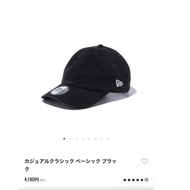 NEW ERA(ニューエラー)のNEW ERA キャップ サイズ調整 カジュアルクラシック FREE レディースの帽子(キャップ)の商品写真