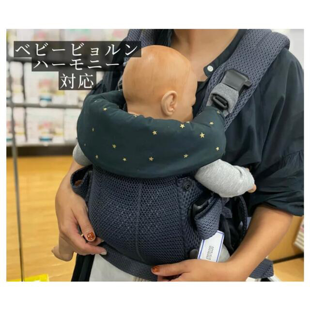 100%品質保証! ベビービョルン 抱っこ紐 ブラック ecousarecycling.com