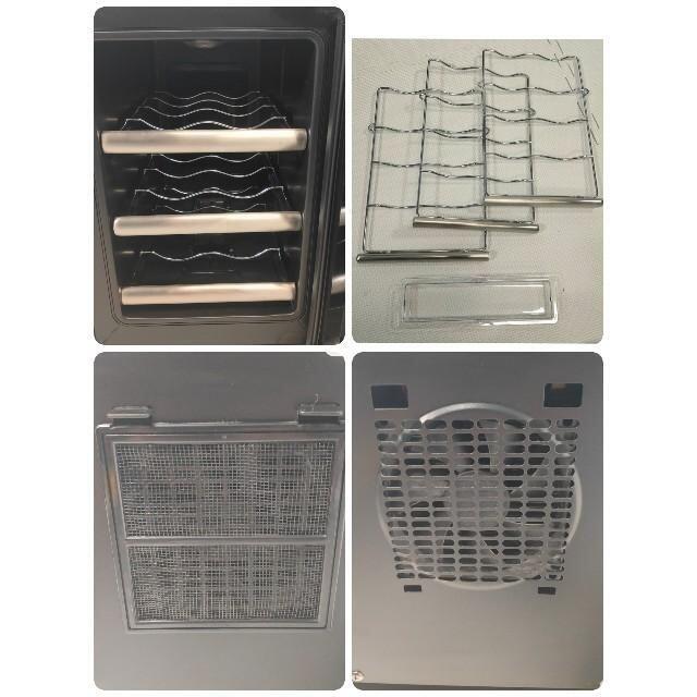 シロカ LOUNGE ワインセラー 6本収納 LNE-W306B | imt.gov.zw