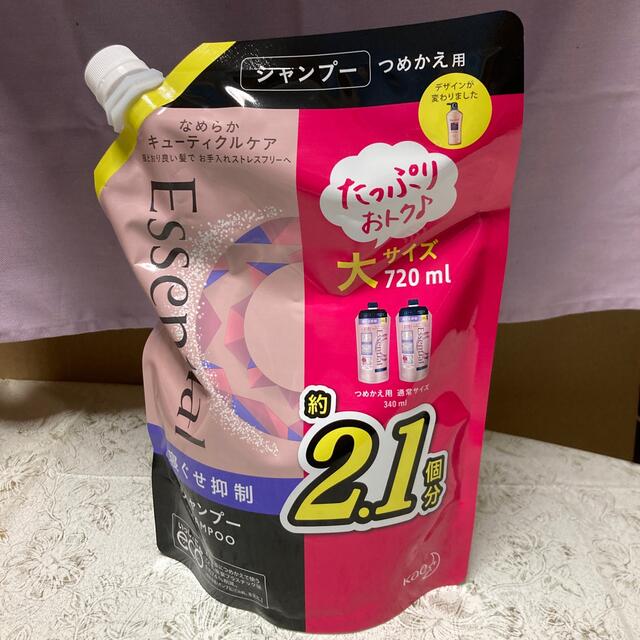 Essential(エッセンシャル)の花王 エッセンシャル シャンプー つめかえ用 720ml コスメ/美容のヘアケア/スタイリング(シャンプー)の商品写真