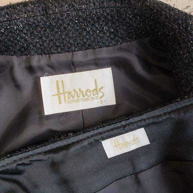 Harrods - ハロッズ Harrods ☆ ラメ ツイード セットアップ Harrods - ハロッズ Harrods ☆ ラメ ツイード セットアップ