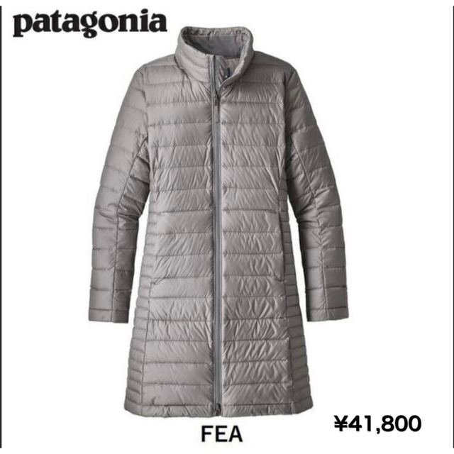 patagonia(パタゴニア)のパッカブル・ダウンコート　パタゴニア　フィオナ・パーカー　womens S レディースのジャケット/アウター(ダウンコート)の商品写真