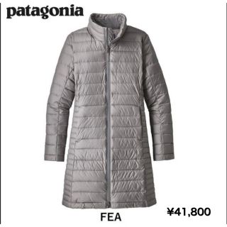 パタゴニア(patagonia) ロングダウンコートの通販 18点 | パタゴニアを