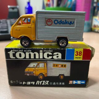 トミー(TOMMY)の激レア　黒箱トミカ　事業者特注　小田急ハイエース配送車　扉破損(ミニカー)