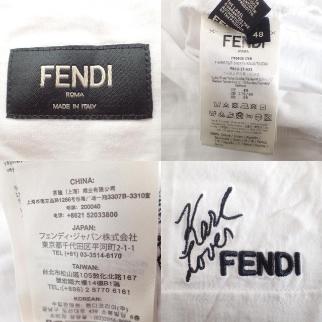 FENDI(フェンディ)のフェンディ トップス 48 メンズのトップス(Tシャツ/カットソー(半袖/袖なし))の商品写真